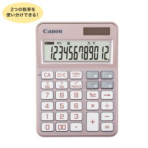 キヤノン キヤノン 抗菌キレイ電卓 HS−121T 12桁 中型 キヤノン キヤノン 抗菌キレイ電卓 HS−121T 12桁 中型
