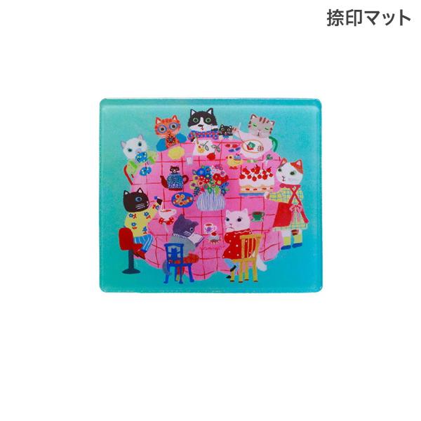 BFは当店ポイント10倍 サンビー SANBY 北岸由美 捺印マット ktgs-mt-01 ねこの晩...