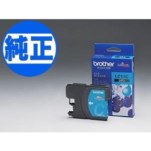 エプソン（EPSON） 純正インク IC80インクカートリッジ イエロー ICY80