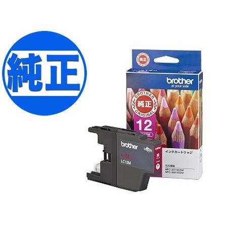 当店ポイント10倍 ブラザー工業(Brother) 純正インク LC12インクカートリッジ マゼンタ...