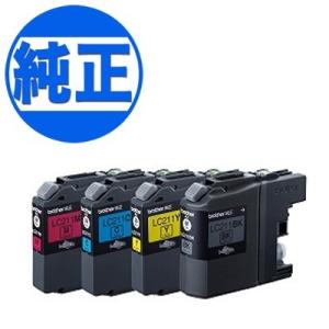 ブラザー工業 最大プラス10%還元中 ブラザー工業(Brother) 純正インク