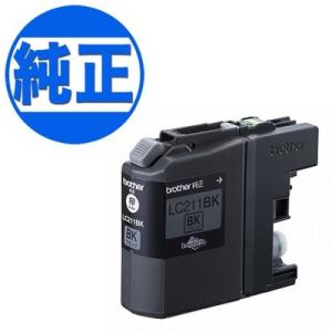 ⭐︎おまけ2個付⭐︎brother LC211純正インクカートリッジ 10個 ブラザー工業 最大プラス10%還元中 ブラザー工業(Brother) 純正インク