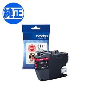 brother インクカートリッジ　純正　LC3111 8個 ブラザー純正 LC3111Y イエローインクカートリッジ