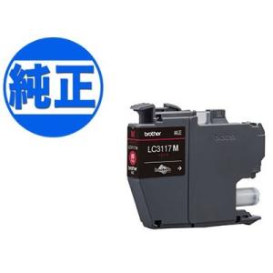 キヤノン（Canon） 純正インク BCI-326インクタンク(カートリッジ