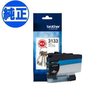 ブラザー工業 【4色セット】ブラザー工業 LC3135BK, C, M, Y (黒・青・赤・黄) 超大容量タイプ 純正インクカートリッジ (DCP- J988N, MFC-J1500N, MFC-J1605DN 対応) : 良品トナー - 通販 - Yahoo!ショッピング ブラザー工業 【4色セット】ブラザー工業 LC3135BK, C, M, Y (黒・青・赤・黄) 超大容量タイプ 純正インクカートリッジ (DCP- J988N, MFC-J1500N, MFC-J1605DN 対応) : 良品トナー - 通販 - Yahoo!ショッピング