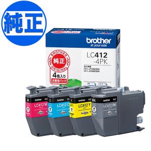 ブラザー工業 ///LINEクーポン有/// LC119/115-4PK 純正 インク
