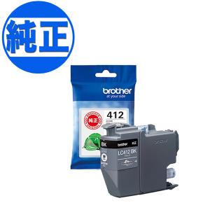 ブラザー LC412XL-4PK 純正 大容量インクカートリッジ 4色パック