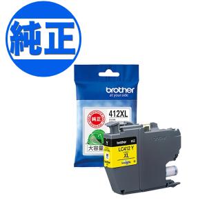 キヤノン（Canon） 純正インク GI-36 インクボトル ブラックGI-36BK