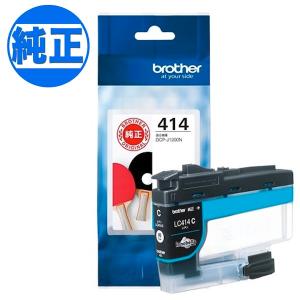 ブラザー工業 最大24%還元 ブラザー工業(Brother) 純正インク LC511