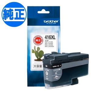 ブラザー工業 ブラザー工業(Brother) 純正インク LC416インク