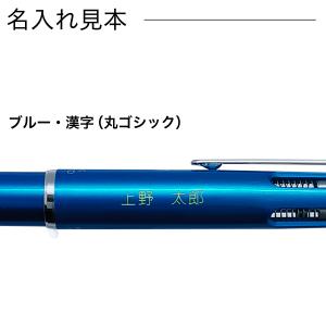PILOT パイロット ハイテックC コレト ...の詳細画像2