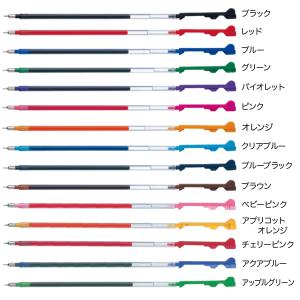 5のつく日ポイント10倍 PILOT パイロッ...の詳細画像1