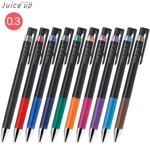 PILOT パイロット ジュース アップ 03 ゲルインキボールペン 激細0.3 全10色 LJP-20S3 全10色から選択｜printus