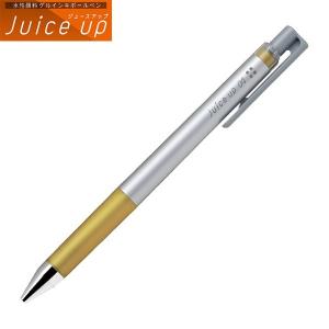 PILOT（パイロット） ジュース アップ 04 ゲルインキボールペン 超極細