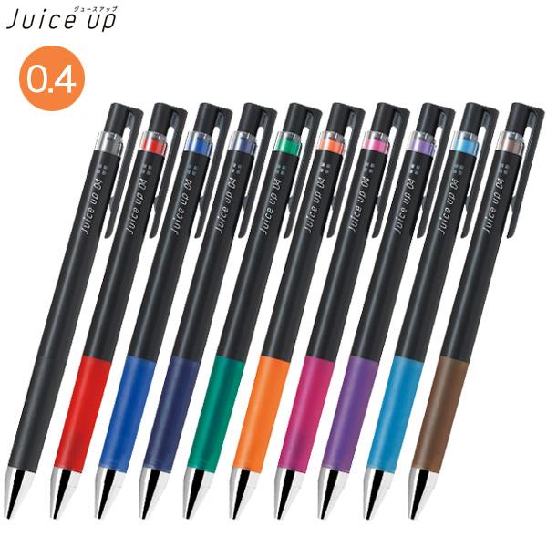 5のつく日ポイント10倍 PILOT パイロット ジュース アップ 04 ゲルインキボールペン 超極...
