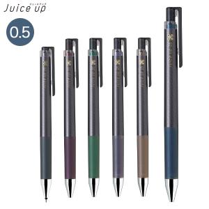 PILOT パイロット ジュース アップ 05 クラシックグロッシーカラー 極細0.5 LJP-20S5-CG 全6色から選択｜printus