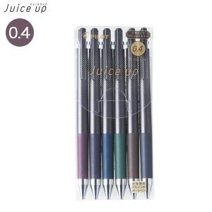 Juice up ジュースアップ 0.5mm クラシックグロッシーカラー 6色セット