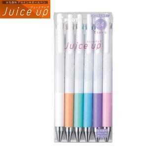 ジュース PILOT ゲルインキボールペン ジュースアップ04パステルカラー