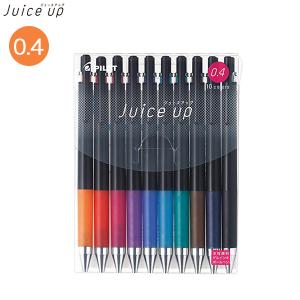 パイロット ジュース Juice プリンセス 水性顔料ゲルインキボールペン PILOT（パイロット） メール便対応可 水性顔料ゲルインキボールペン