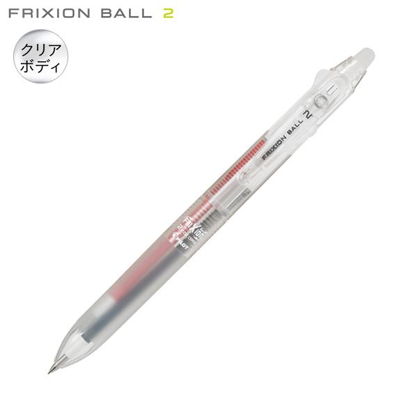 PILOT パイロット FRIXION BALL2 フリクションボール2 038 透明ボディ LKF...