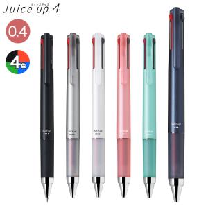 PILOT パイロット ジュース アップ4 超極細0.4mm 4色ゲルインキボールペン LKJP-60S4 全6色から選択｜printus