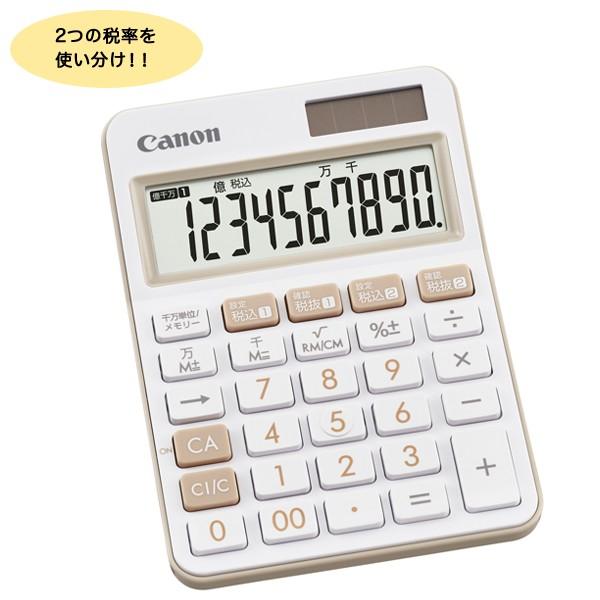 (取り寄せ品)CANON キヤノン カラフル電卓 ミニ卓上サイズ 10桁 アイボリー LS-105W...