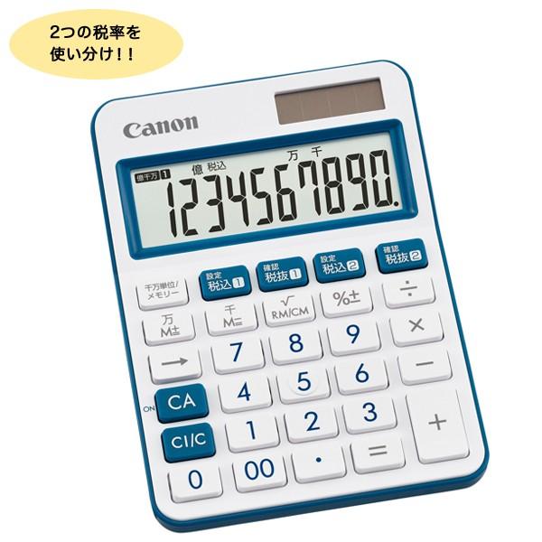 (取り寄せ品)CANON キヤノン カラフル電卓 ミニ卓上サイズ 10桁 ネイビー LS-105WU...