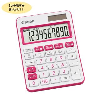 Canon カラフル電卓 抗菌仕様 KS-125WUC シャンパンゴールド （12桁