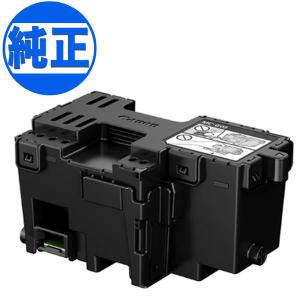 キヤノン（Canon） 純正インク GI-36 インクボトル ブラックGI-36BK