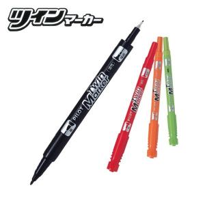 ツインマーカー PILOT 油性ツインマーカー 細・極細 12色セット MEF