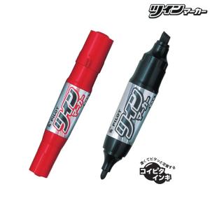 ぺんてる（Pentel） 筆ペン かんたん筆文字 慶弔サインペン ツイン
