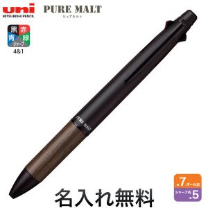 三菱鉛筆 uni ピュアモルト オークウッド・プレミアム・エディション 多機能ペン 4＆1 MSXE5-2005-07[ギフト] ブラック｜printus