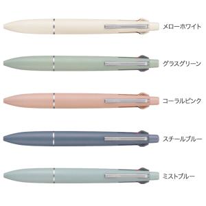三菱鉛筆 uni JETSTREAM ジェット...の詳細画像1