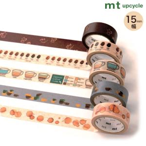 カモイ mt upcycle tape マスキン...の商品画像