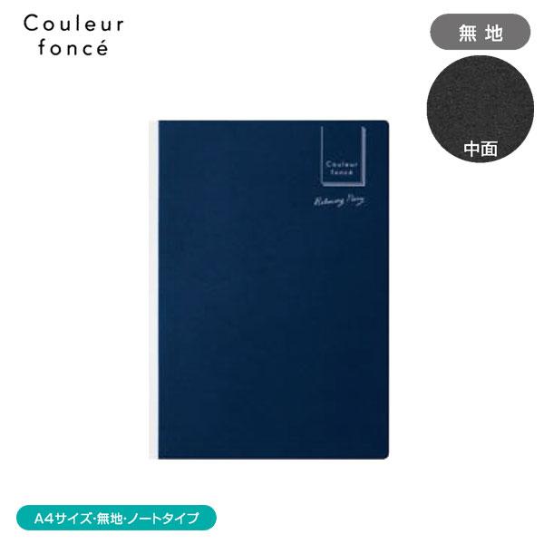 本日ポイント10倍 PILOT パイロット クルールフォンセ A4サイズ 無地 ノートタイプ NFC...