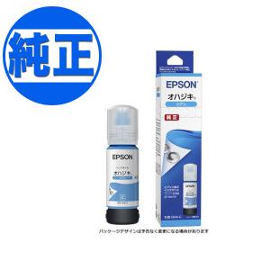 新品　EPSON用 LPC3T35 互換トナー　11個セット エプソン用 LPC3T35 互換トナー Mサイズ 自由選択4本セット フリー