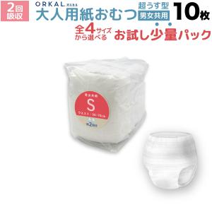 TENA（テーナ） スーパー パンツタイプ Mサイズ 12枚入 テーナ大人用