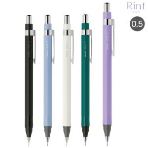 Pelikan（ペリカン） シャーペン ペンシル用ノックボタン メタルタイプ