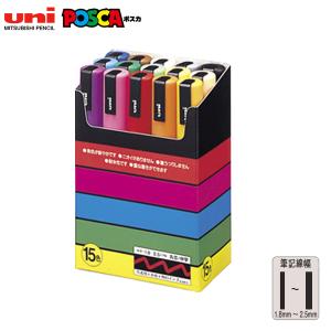 三菱鉛筆 本日ポイント10倍 uni ポスカ POSCA 極細 スタンダードカラー