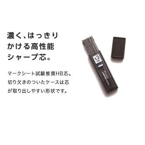 本日ポイント10倍 トンボ鉛筆 Tombow ...の詳細画像3