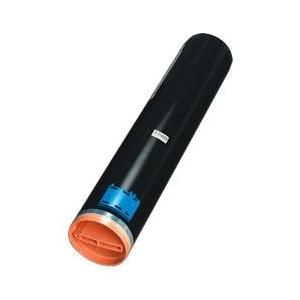 富士ゼロックス用 CT200248 リサイクルトナー C (メーカー直送品) シアン DocuPri...