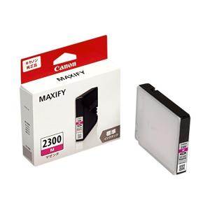 キヤノン（Canon） 純正インク PGI-2300 インクカートリッジ シアン