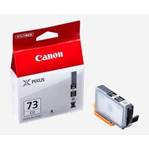 キヤノン（Canon） (取り寄せ品)キヤノン(CANON) 純正インク BCI-73