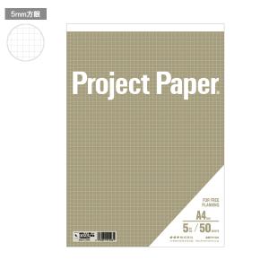 オキナ OKINA プロジェクト カラーパッド A4サイズ 5mm方眼ドライモス罫 PH1503｜printus