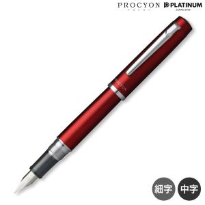 プラチナ万年筆 万年筆 PLATINUM #3776 センチュリー 加賀蒔絵