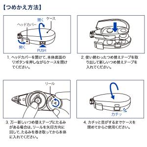 当店ポイント10倍 トンボ鉛筆 Tombow ...の詳細画像1