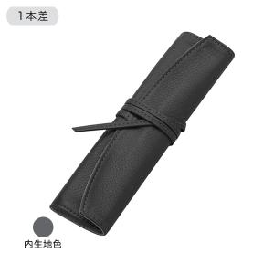 PILOT（パイロット） Pensemble ペンサンブル ロールペンケース 5本差