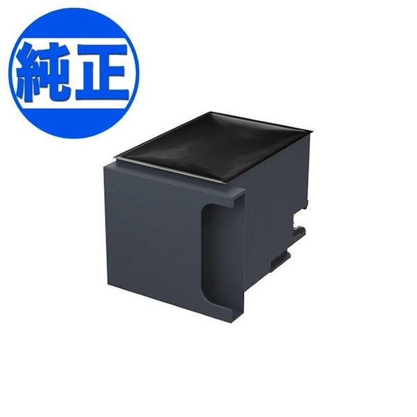 EPSON エプソン用 インクジェットプリンター用メンテナンスボックス PXMB6 PX-M7110...