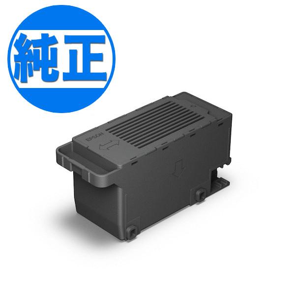 EPSON エプソン純正 インクジェットプリンター用メンテナンスボックス PXMB9 PX-M601...