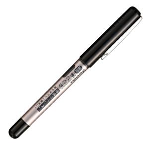 本日ポイント10倍 呉竹 Kuretake 速...の詳細画像1